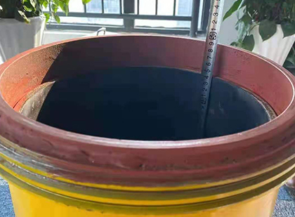 博爱抗爆容器