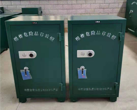 博爱炸药箱爆炸物品存放柜需要组装吗