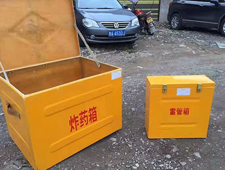 博爱为什么这对“搭档”必须永远分开？